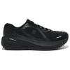 FILA Float Max Comfortable Soft Durable Low-Top Casual Running Shoes Unisex sneaker Black 1RM02855H002