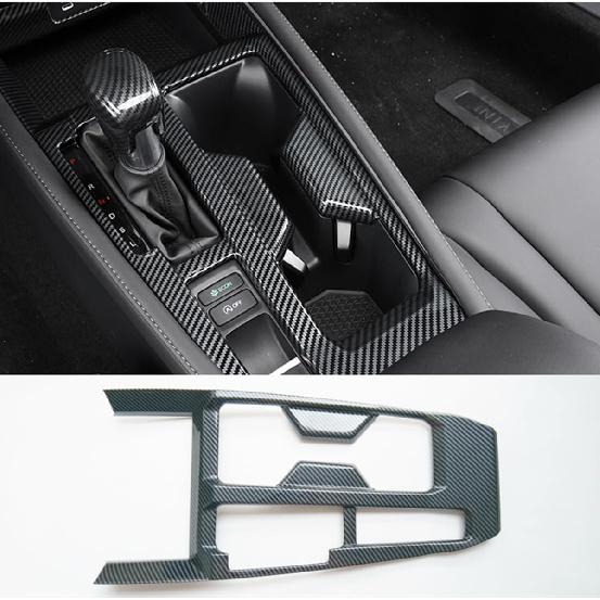 

ZiWen Interior Trims Gear Shift Panel Center Console Cup Holder Cover Frame Accessories for Honda Accord 2023 2024 2025 2026 (Carbon Fiber Print) Carbon Fiber Print