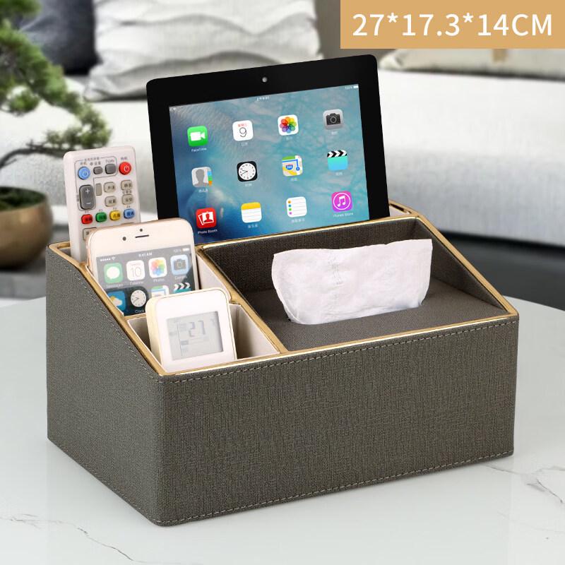 Decorative Faux Leather Tissue Box & Organizer