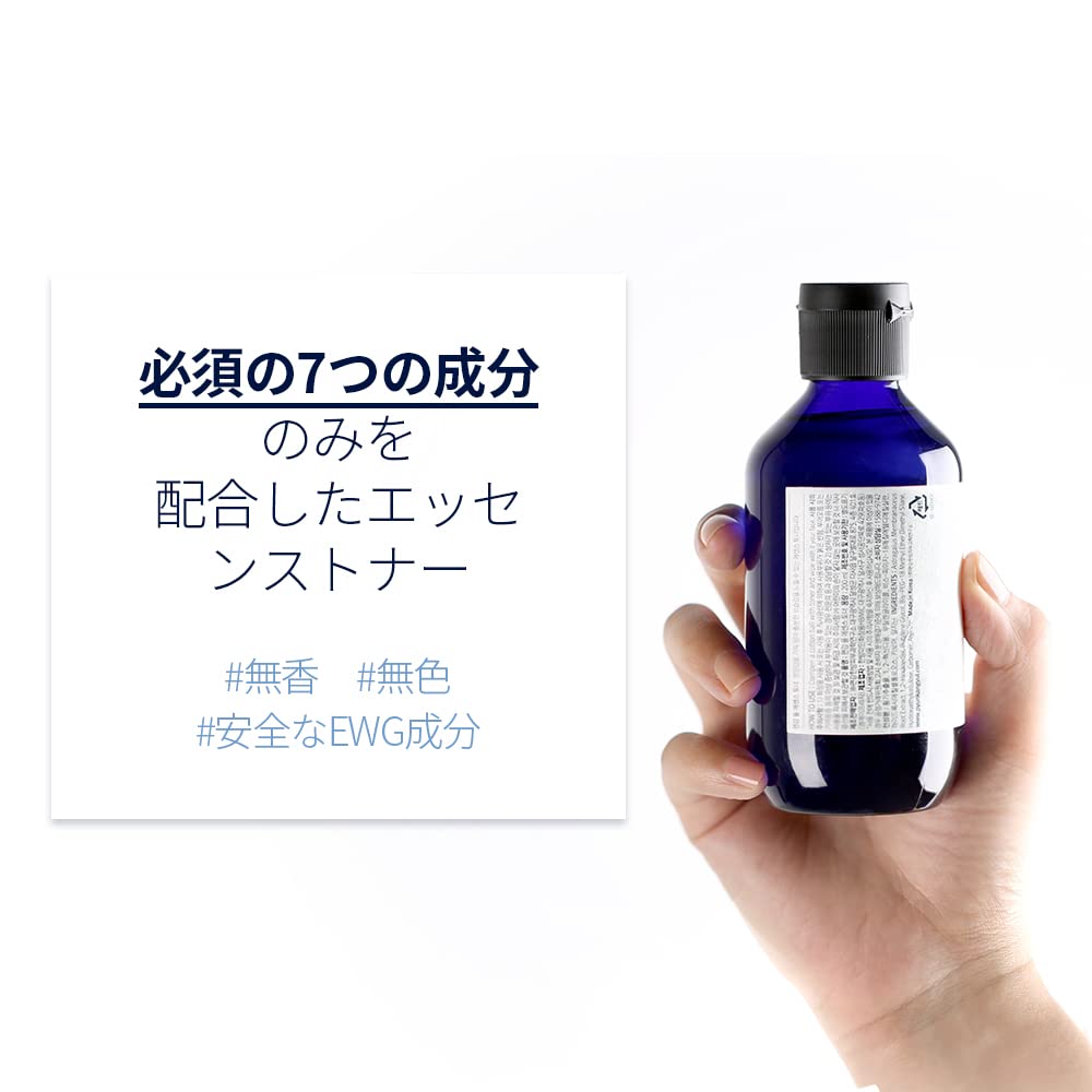 PYUNKANG YUL Essence Toner 100ml Korean Moisturizing Lotion Moisturizing Skin Care That Hydrates the Skin Popular Korean Cosmetics Cotton for Lotion