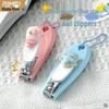 Jindari Mei Cute Cartoon Nail Clippers for Children - Safe, Anti-Splash Design