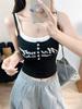 #Summer New Sexy Style Letter Printing Splicing Button Sling Vest Slim Fixed Belt Chest Pad
