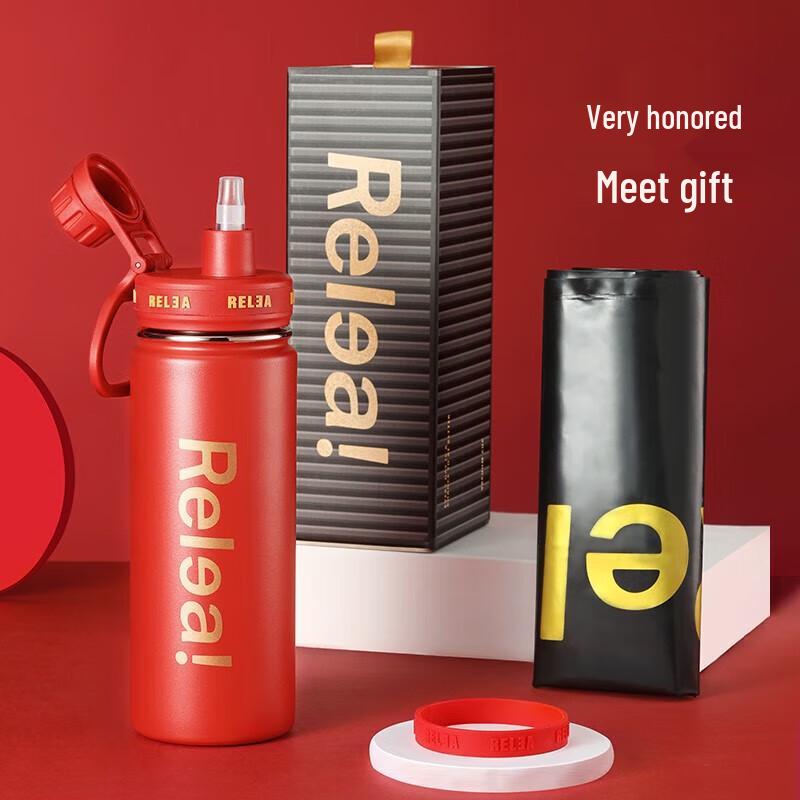 Wushengwu Light Cool Insulated Bottle