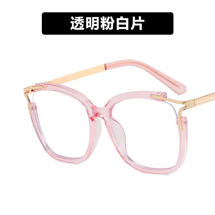 

Women Trendy Rectangular Cat s Eye Anti Blue Light Eyeglasses Frames Optical Trendy Computer Reading Goggles Unique Personality Eyeglasses