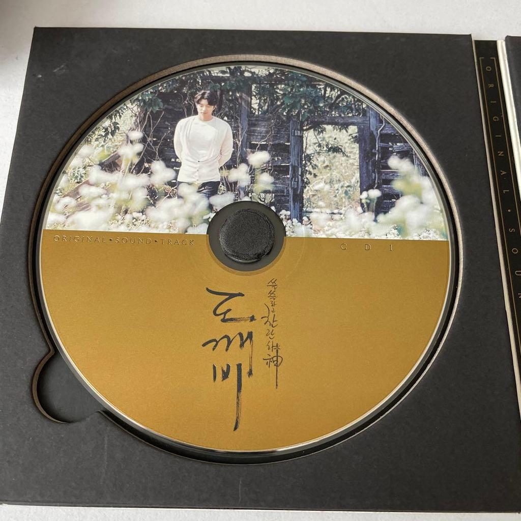 [USED] Goblin Original Soundtrack