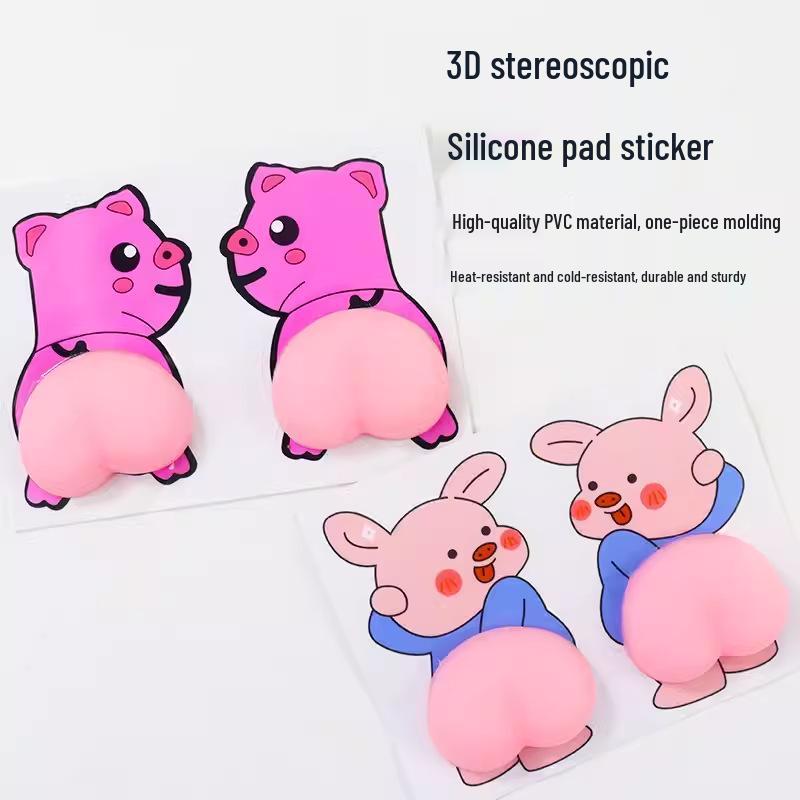 Shin-chan 3D Car Anti-collision Silicone Butt Stickers