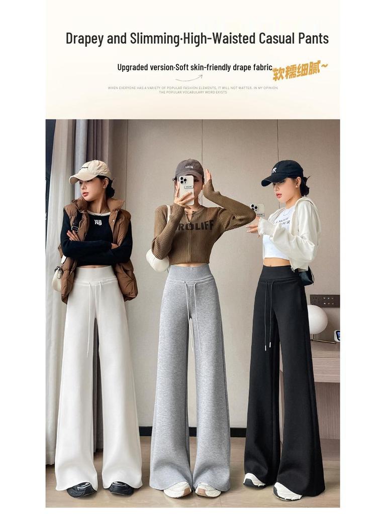 Women's New High-Waisted Pants: Narrow-Leg, Wide-Leg, Straight-Leg, Casual, Sweatpants, Sportswear.