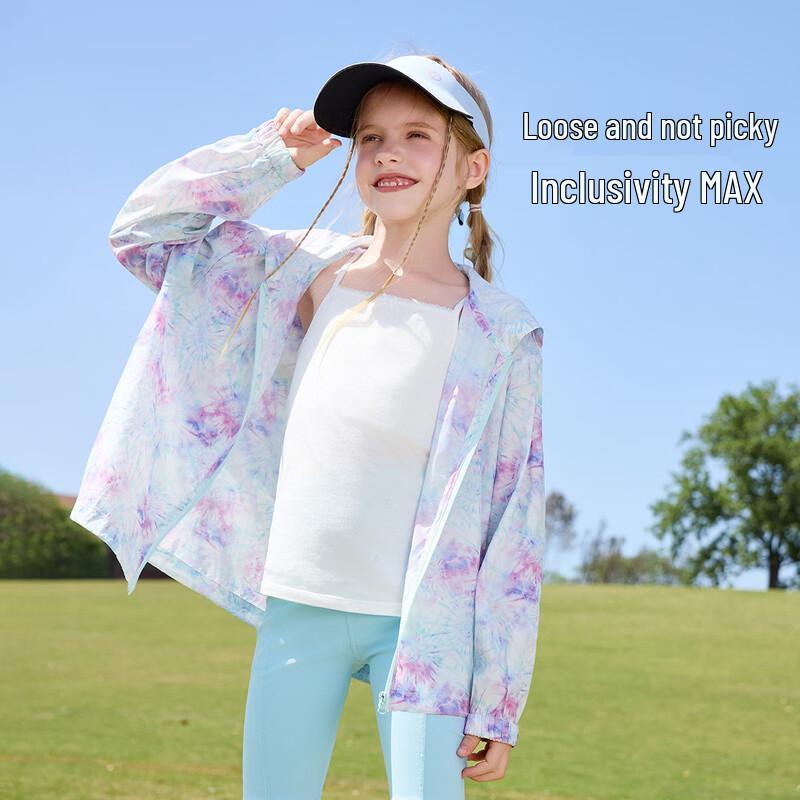 ASK JUNIOR Girls' Cooling UV Protection Sun Jacket