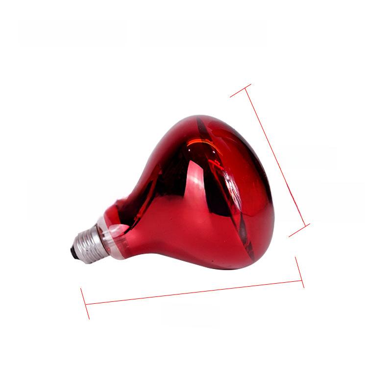 Infrared physiotherapy Bulb Baking lamp 275W baking lamp red lamp 150W heating beauty salon far infrared bulbHigh 165mm diameter 125mm 150W