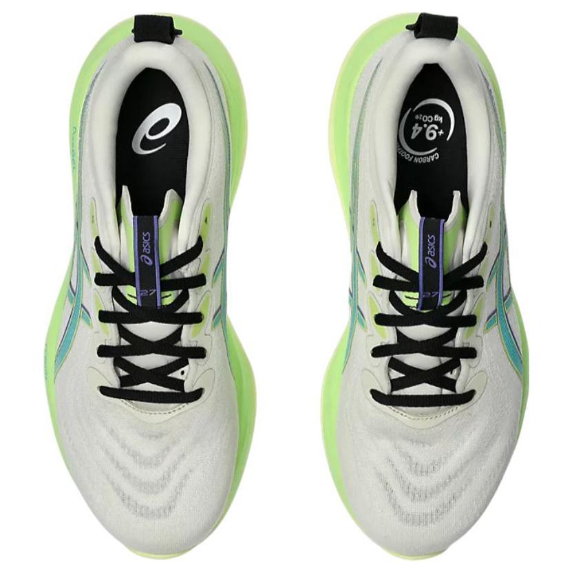 Asics Gel Cumulus 27 Břízová Limetkově zelená Pánské tenisky Krémová 1011B960-200