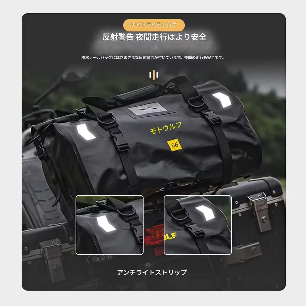 Zmart Motorsykkel Tørr Vanntett med Reflekterende Dufflebag for Hesteridning Utendørs Vanntett Sykkel Touring Motorsykkel Vanntett Motorsykkel Vanntett