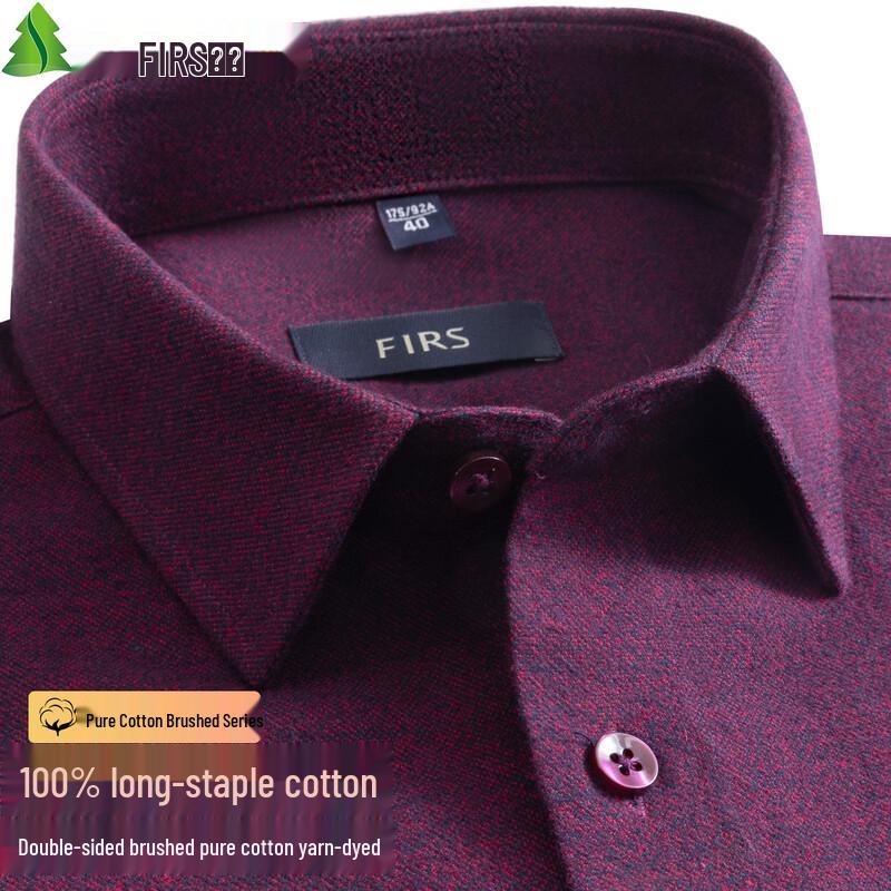 FIRS Men's Brushed Flannel Pure Cotton Long-Sleeve Shirt