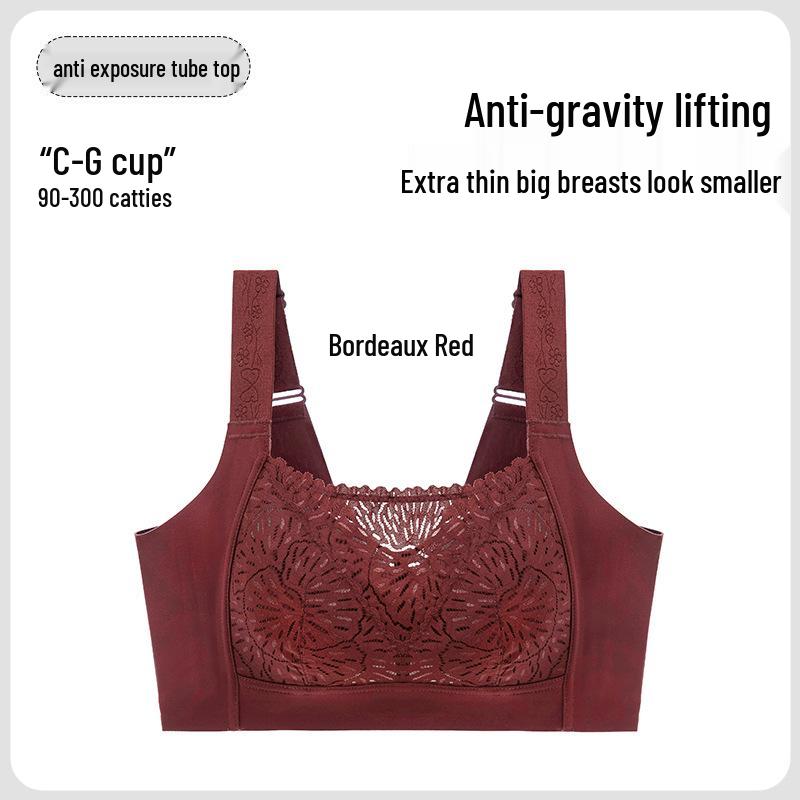 

Большой размер Минимайзер без косточек: Предотвращающий провисание, с боковой поддержкой, красивый дизайн спины для большого бюста 34/75EFG