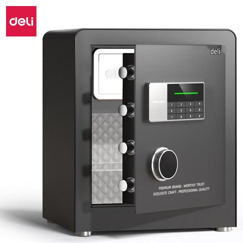 Deli Digital Fingerprint Security Safe