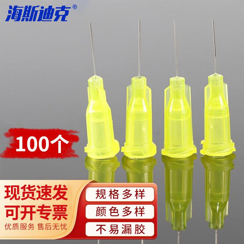 HAISTICK Plastic Hub Dispensing Needle Tips (100-Pack)