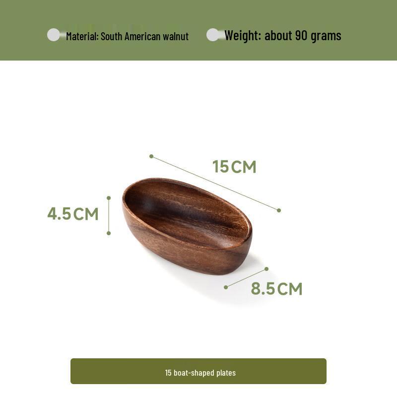Сервировочное блюдо в форме лодки из грецкого ореха 15*8.5*4.5CM
