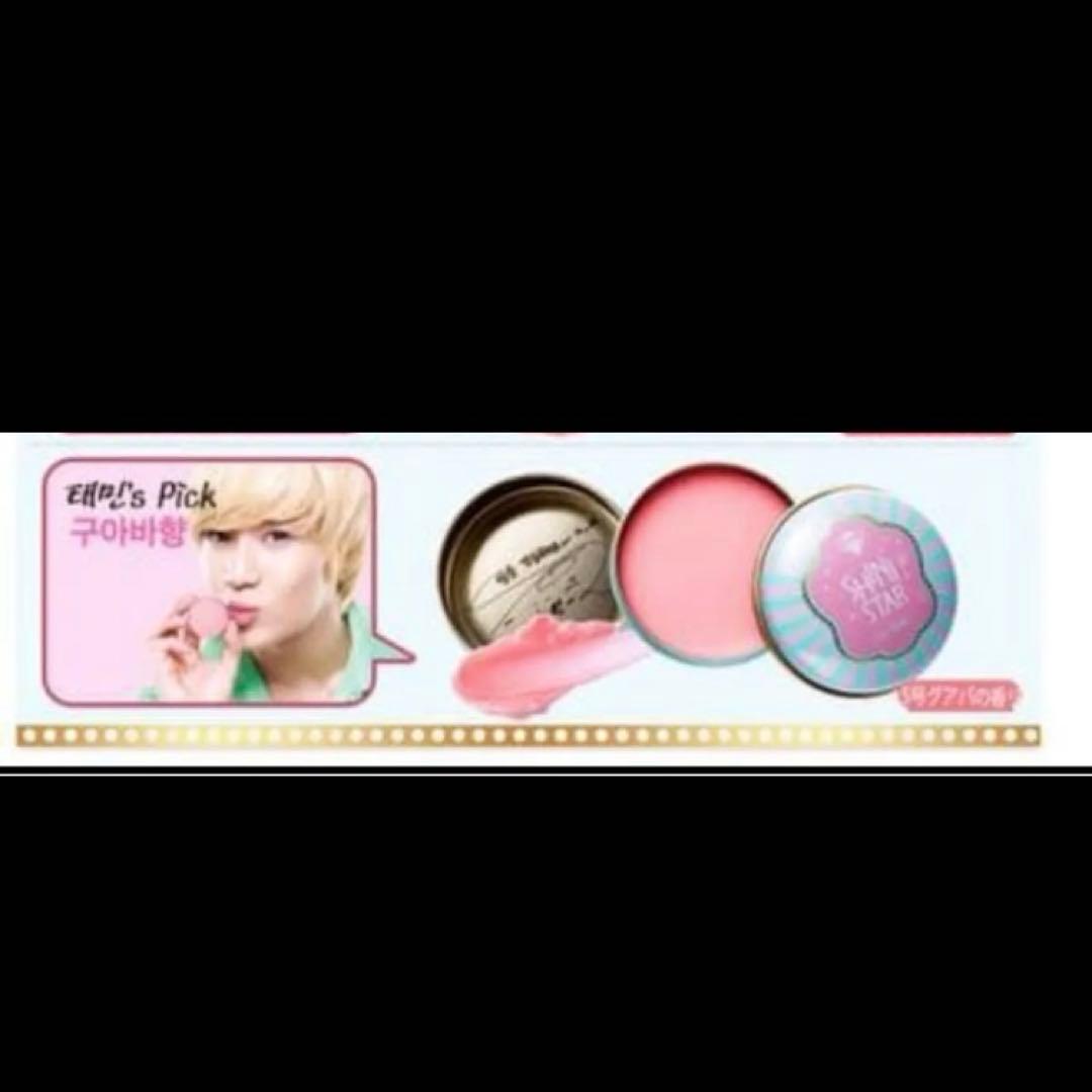 

[Б/У] SHINee Тэмин Бальзам для губ Etude House с автографом Жестяная банка с POP-дисплеем для магазина