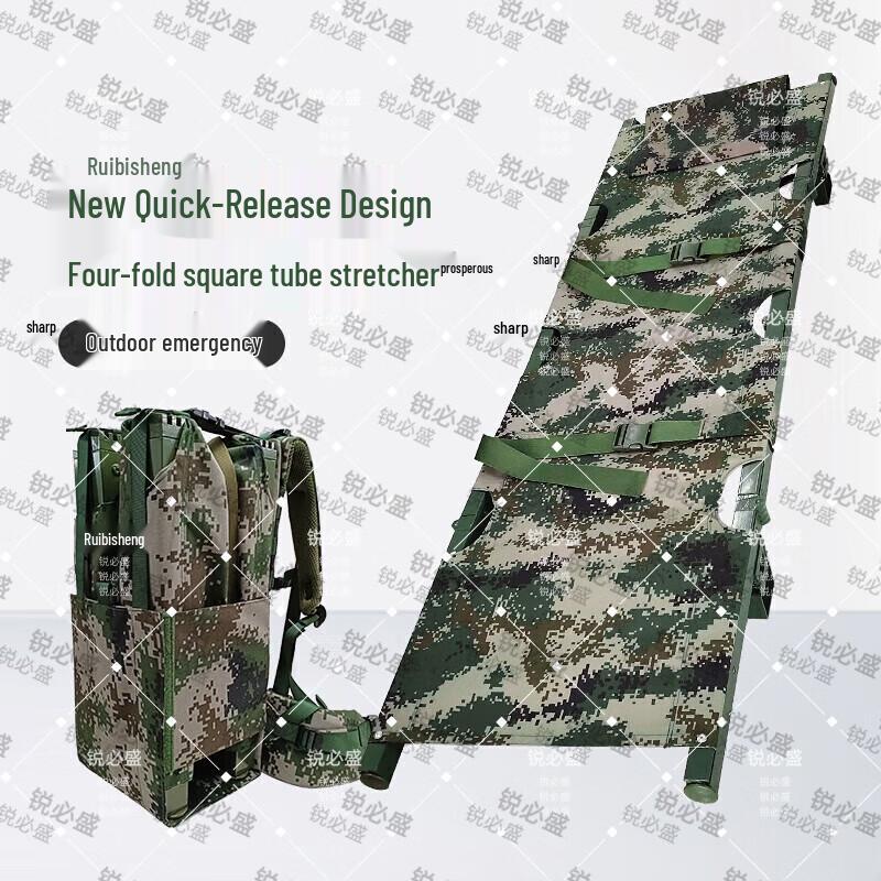 

Ruibisheng Quick Release Folding First Aid Stretcher