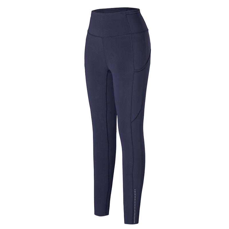 Fast & Free High-Waist Women's Yoga Pants for Running & Fitness - Peach Butt Lift, Elastic & Tight.