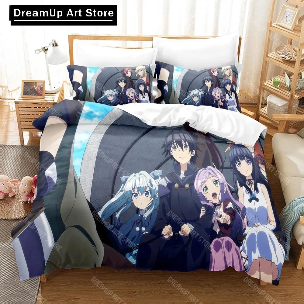 Ensemble de literie Rhapsodie de la Marche de la Mort vers le Monde Parallèle 3D Ensemble de lit Simple Twin Full Queen King Size Ensemble de housse de couette pour chambre d'adulte