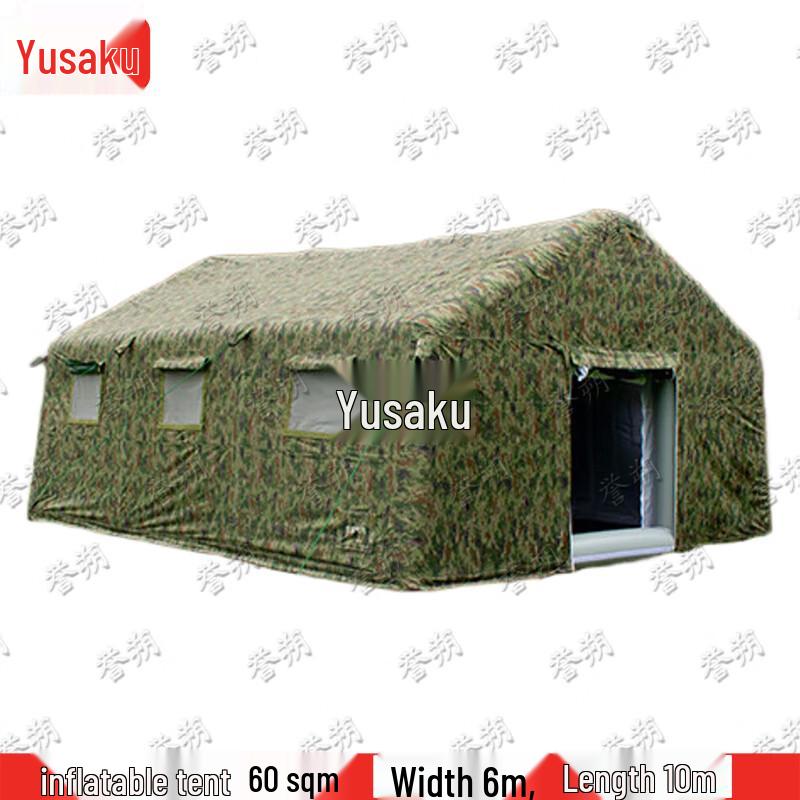 Yushuo Outdoor Large Inflatable Camouflage Emergency Tent