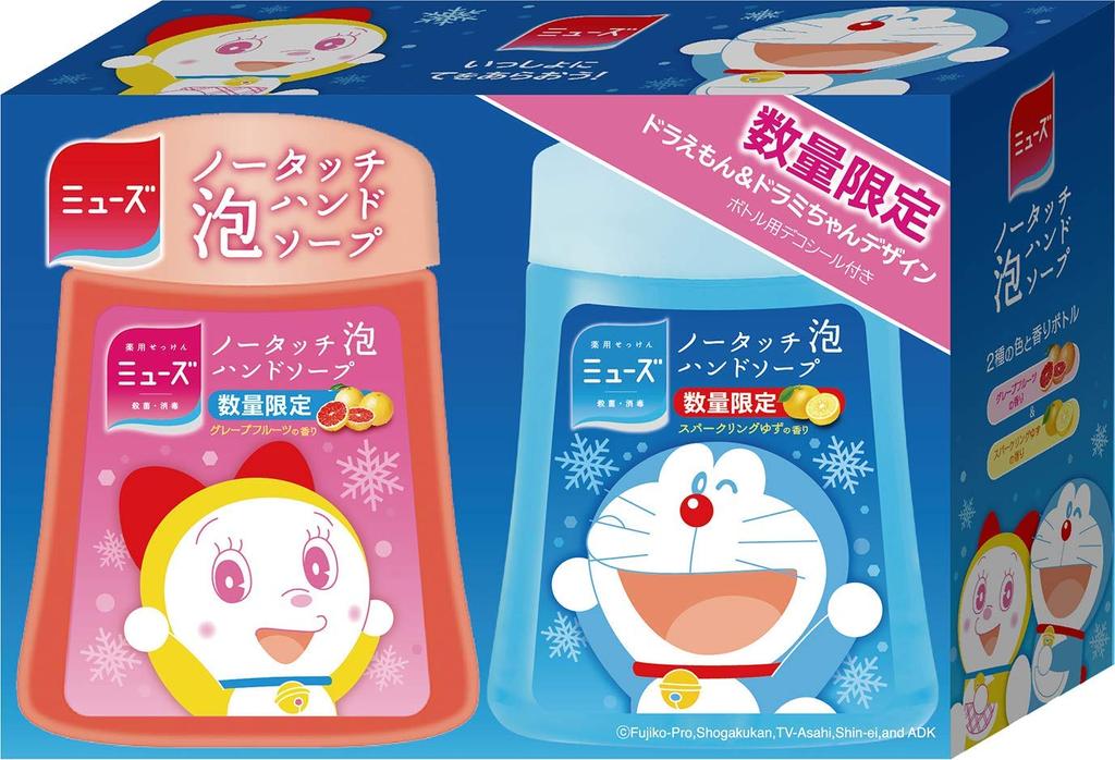 Muse No-Touch Foaming Hand Soap, Doraemon & Dorami Sparkling Yuzu + Grapefruit, Single Item, Limited Edition Refill Set