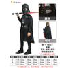 The Force Awakens Costume Regular, Jedi Knight Rayleigh Children's Star Wars White Soldier Clothing