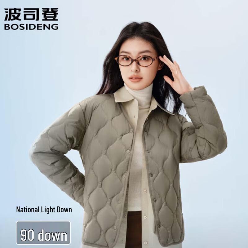 BOSIDENG B250131012 Triple-Proof Lightweight Duck Down Jacket