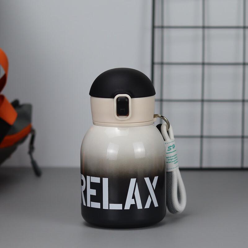 Gradient Pop-up Straw Insulated Tumbler