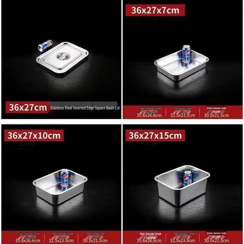 Stainless Steel Rectangular Serving Tray