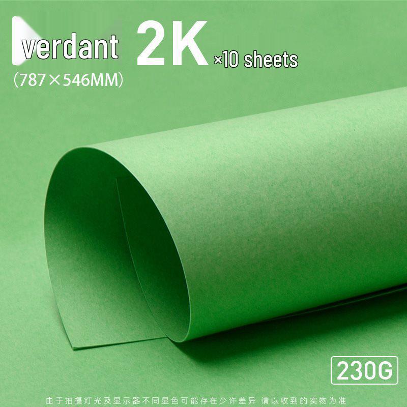 Yuanhao Green Series Cardstock: Light, Dark, Army, and Forest Green - 4k Colored Paper for A4 & A3 Backgrounds and Kindergarten DI.