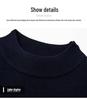 Men's Slim Fit Half-High Neck Wool Blend Knit Shirt - Short Sleeve, Fashionable, Versatile, Business Casual.