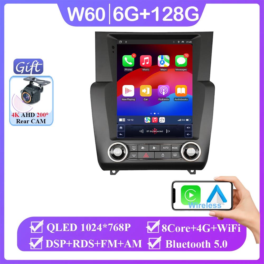 9.7inch Screen For Citroen C4 C4L DS4 2012 - 2017 Autoradio Carplay Android 14 DSP Multimedia Auto 4G WIFI BT Car Radio Stereo