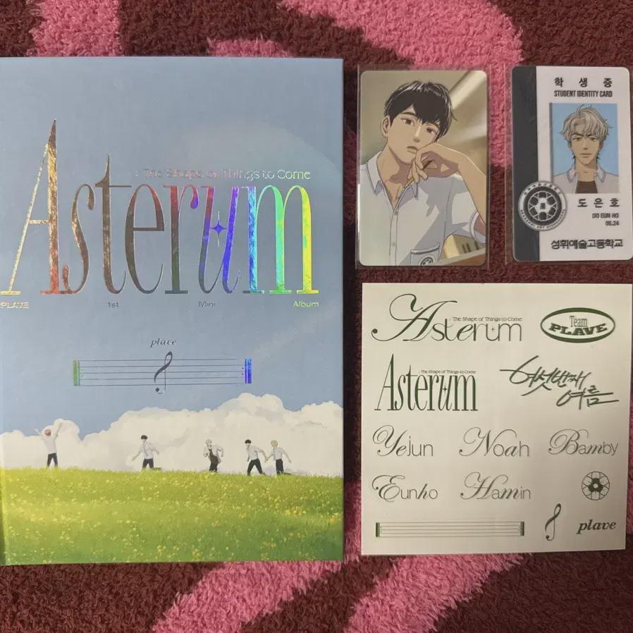 

Plave Yeoreum Album Eunho Student Id Hamin Photocard