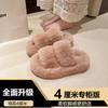 Open Toe Fluffy Slippers Indoor Warm Fur Female Slides Fashion Plush Women House Shoes Women Winter Fuzzy Slippers