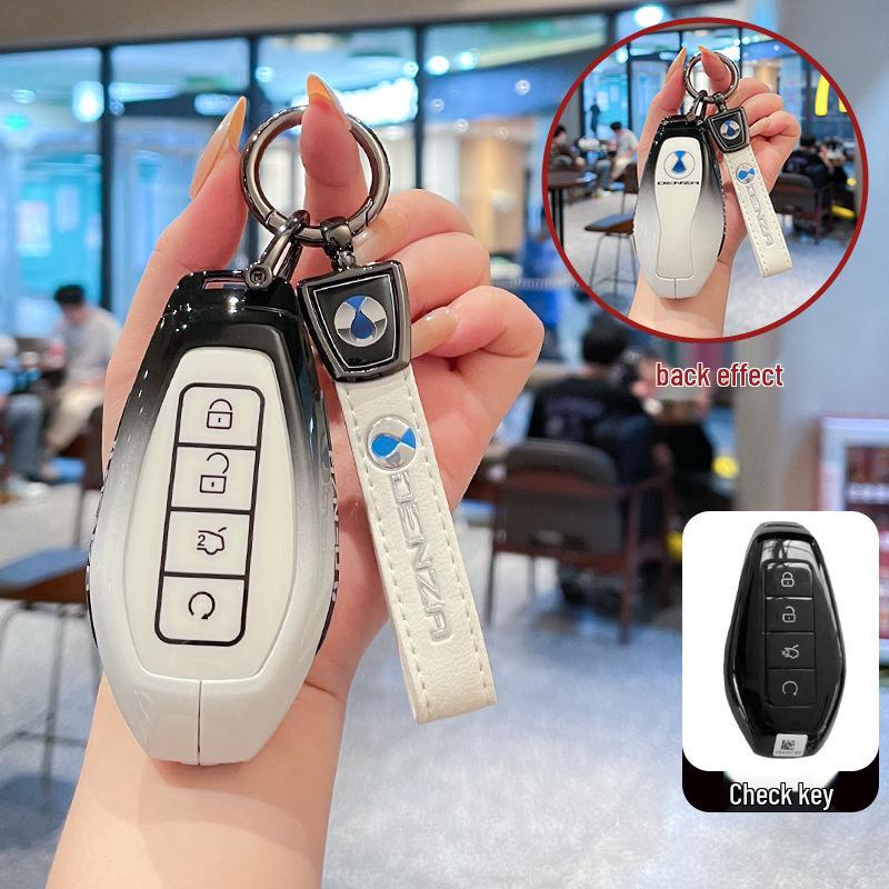Denza Z9GT 2025 Car Key Case with Metal Buckle