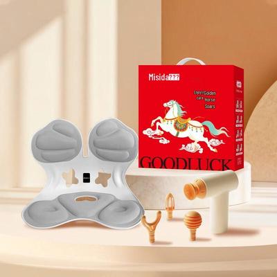 Misida Office Wellness Gift Set (Posture Cushion Y3 + Fascia Gun J10) CN Plug (adapter Included)