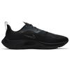 Nike Air Zoom Pegasus 37 Shield 'Black Anthracite' Sneakers CQ7935-001