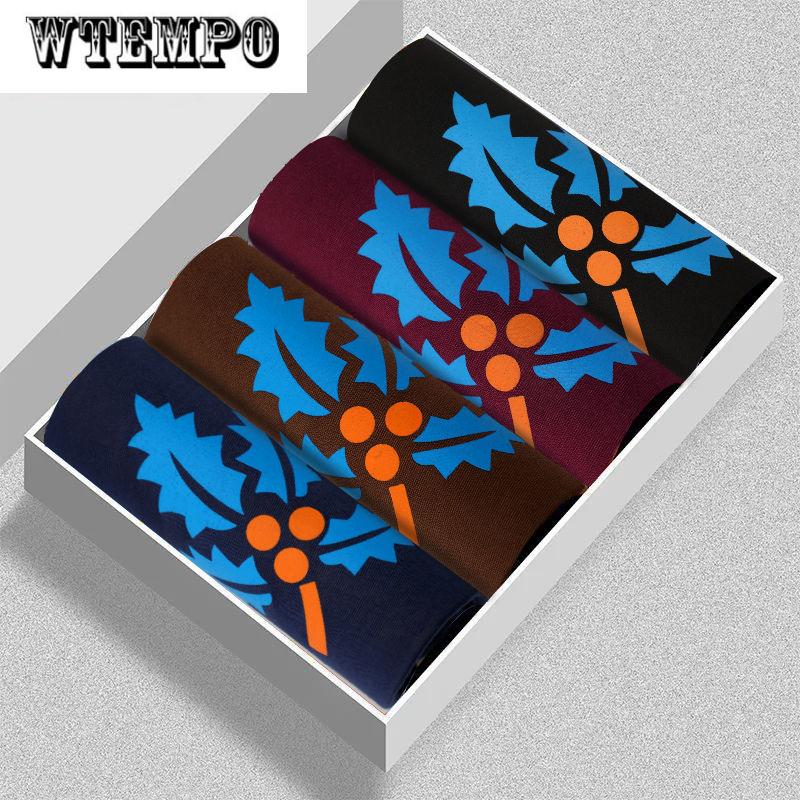 4 Pcs Men Boxer Briefs Underwear U Convex Underpants Soft and Comfortable Shorts Boxer Shorts