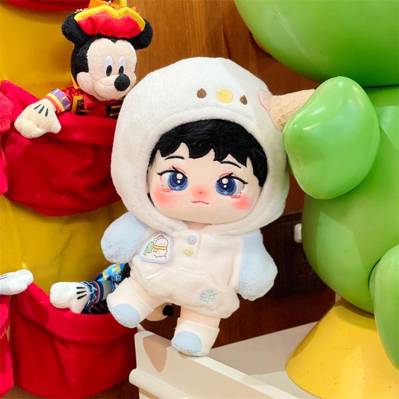 20cm Xiao Liangzai Celebrity Plush Doll - Cotton Toy Gift