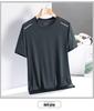 Men's Quick-Dry Ice Silk Mesh T-Shirt - Breathable, Loose-Fit, Casual Short Sleeve Sportswear