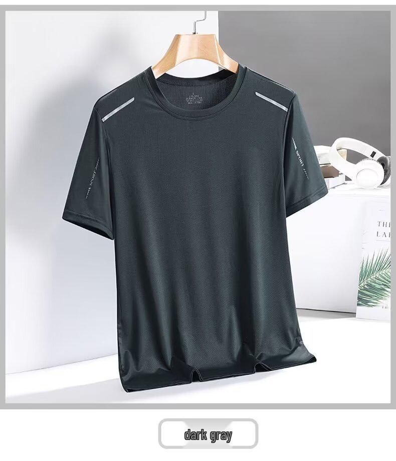 Men's Quick-Dry Ice Silk Mesh T-Shirt - Breathable, Loose-Fit, Casual Short Sleeve Sportswear