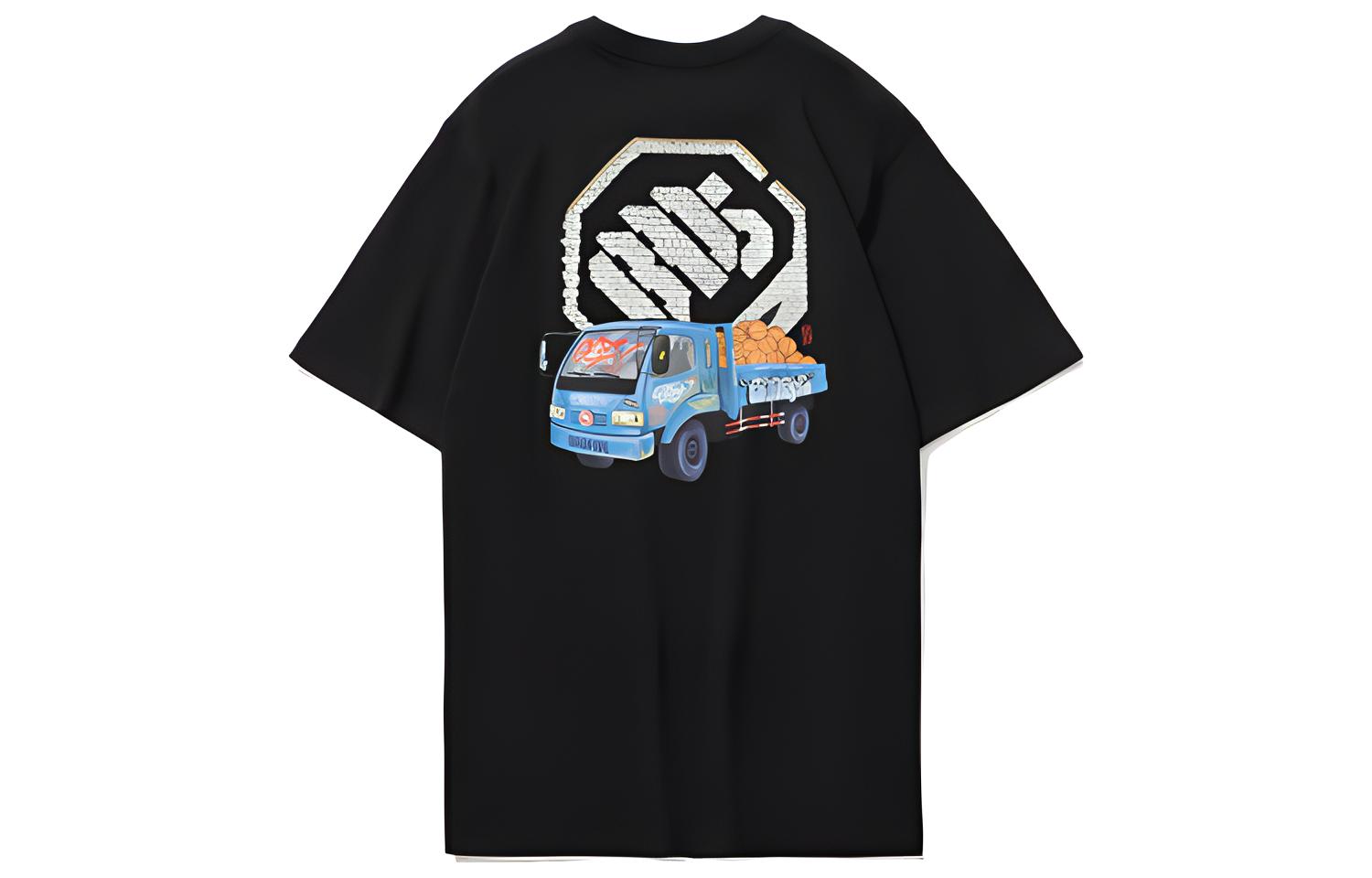 Li Ning Badfive T Shirt Men s Black AHSR107-7 XL