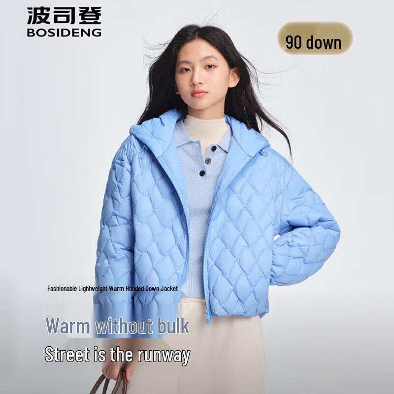 BOSIDENG Lightweight Hooded Diamond Quilted Down Jacket
