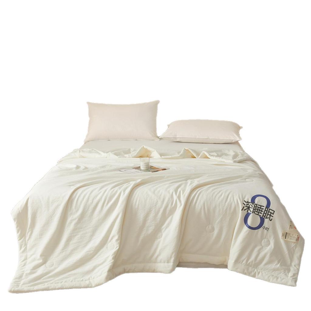 Class A Raw Cotton & Baby-Grade Soybean Fiber Summer Quilt - Ideal for Dormitory, Home Use, Air-Conditioned Rooms, Gifts