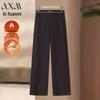 AIXUANMI Women's Mid-Aged High-Waist Straight-Leg Casual Pants
