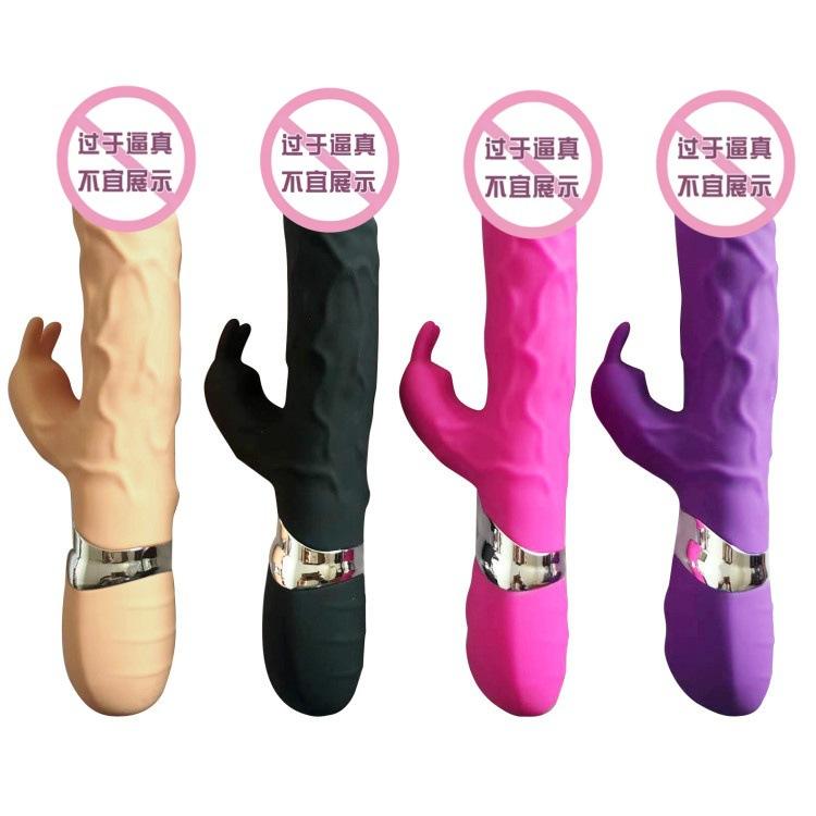 Rabbit Dildo Female Vibrator Rechargeable Stimulator Clitoris Nipple Massarger G Spot Vibrator Sex Toys for Women Adult Supplies