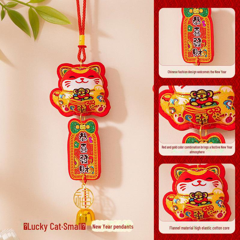 Pandantiv Festivalul de Primăvară Anul Șarpelui 2025 - Clopoțel de vânt Zeul Bogăției Fu pentru decorarea de Anul Nou în scena sufrageriei.