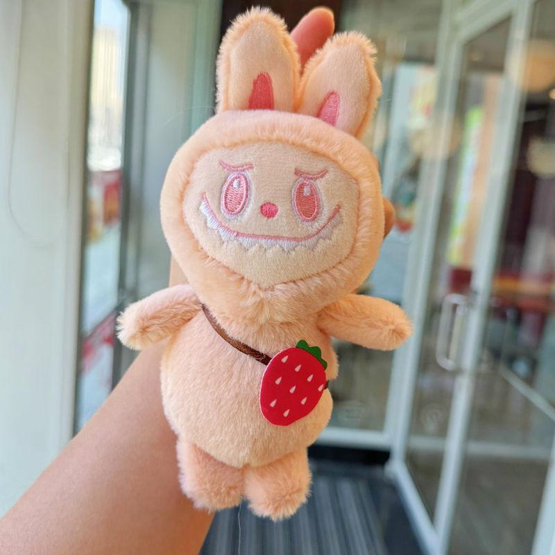 Plush Cartoon Style Toy Keyring Gold Keychain Key Collectors Holders