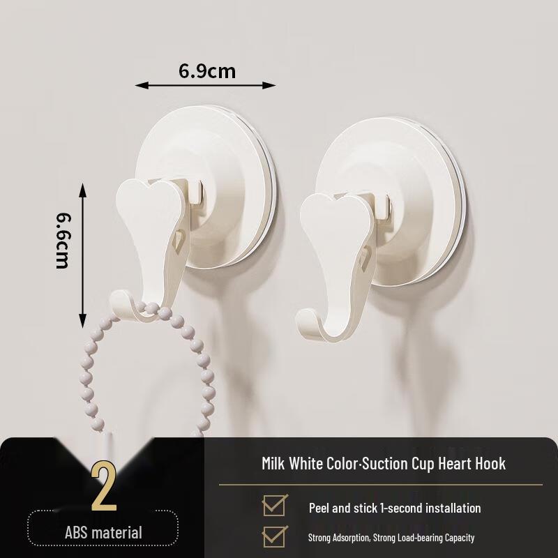 JINGRUIXIANG Punch-Free Suction Cup Wall Hooks